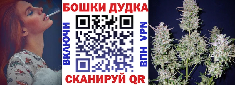 Хочу наркоту Солигалич Cocaine  Меф  Псилоцибиновые грибы  Марихуана 