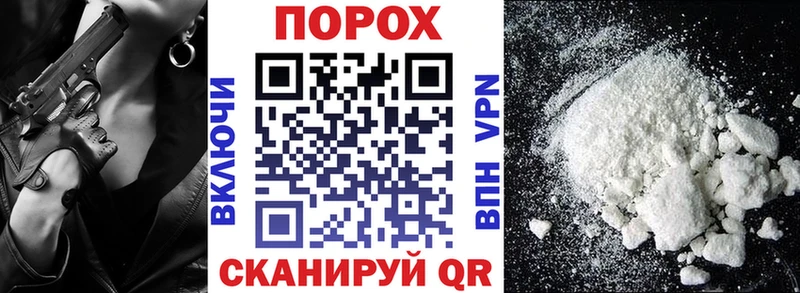 kraken сайт  Солигалич  Amphetamine Premium 