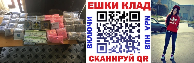 ЭКСТАЗИ Philipp Plein  Солигалич 