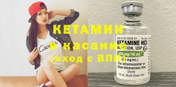 MESCALINE Аркадак