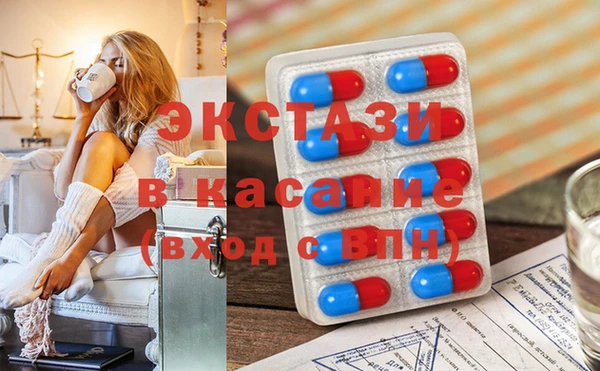 MESCALINE Аркадак