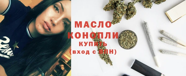 MESCALINE Аркадак