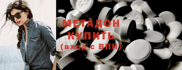 MESCALINE Аркадак