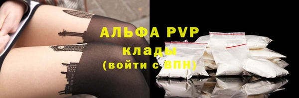 MESCALINE Кулебаки