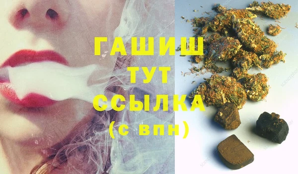 мяу мяу мука Карталы
