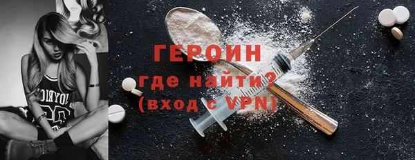MESCALINE Аркадак