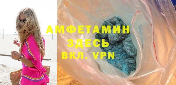 MESCALINE Аркадак