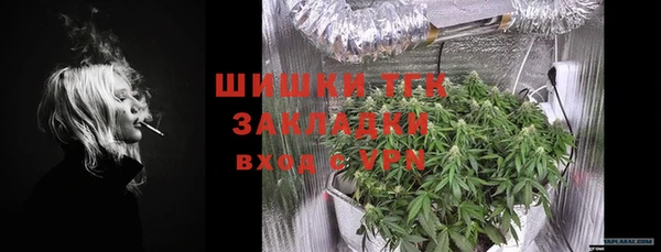 MESCALINE Аркадак