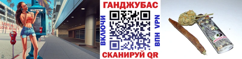 МЕГА ТОР Солигалич МАРИХУАНА OG Kush закладки